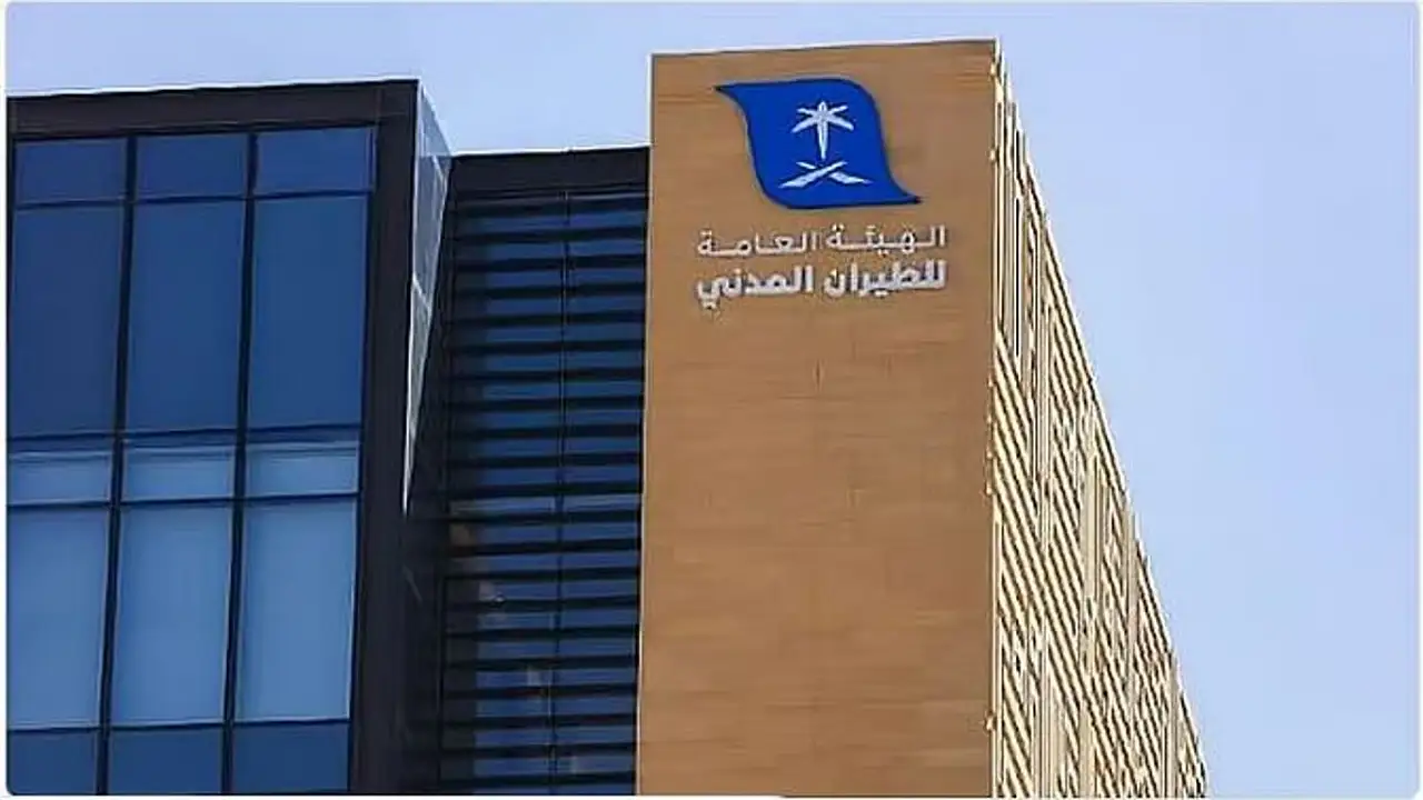 مطار الملك خالد يتصدر المطارات السعودية الأكثر التزاماً في تقرير رسمي لشهر أغسطس